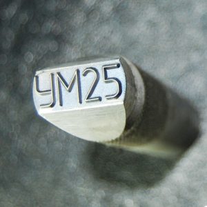 Личное клеймо сварщика