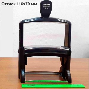 Trodat 5212 профессиональная оснастка для штампа 116 х 70 мм